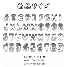 SSZYMAOYI 37 Piece Cookie Cutters Set Alphabet Numbers Symbols Stainless Steel Cutters Kitchen Lunch Box Ornaments Pastry Supplies DIY Handmade Best for Beginners with Storage Case