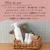 Femtone Delicate Care Oil Moisturizing Sensitive Skin Femcare (Botanical Oil,