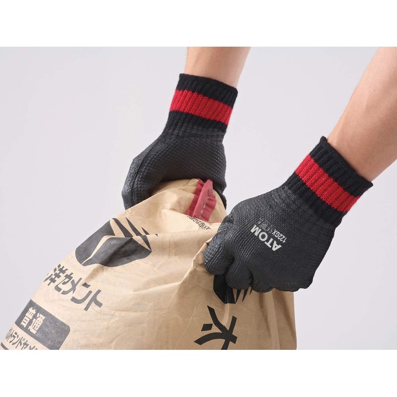 Rubber Filled kurobee Free, Black 122gx