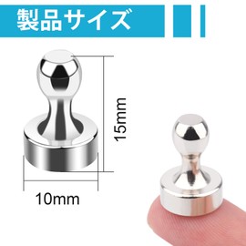 BOCHUANG 20 Pcs Strong Magnets, Small Neodymium Magnet Pins, Magnets Strong Magnets, Super Strong Magnets, Fridge Magnets to Hold Photos, Maps, Postcards, Mini Cute Whiteboard Magnets, Office Magnets