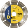 GRAFF Diamond Disc 125 mm for Stone, Reinforced Concrete, Granite,
