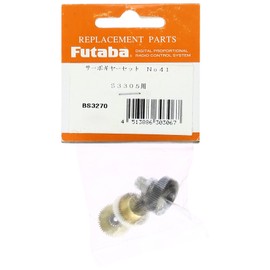 Servo gear set NO.41/S3305 corresponding BS3270 (Japan import / The package and the manual are written in Japanese)