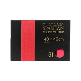 SPASHAN Micro Velour (Red) 15.7 x 15.7 inches (40 x 40 cm), Set of 3, For Wiping Off After Car Washing! Velour Material Super Absorbent Spashan Coating