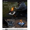 ZEN Camps Heat Insulation Sheet for Bonfires, Heat Reflective Sheet,