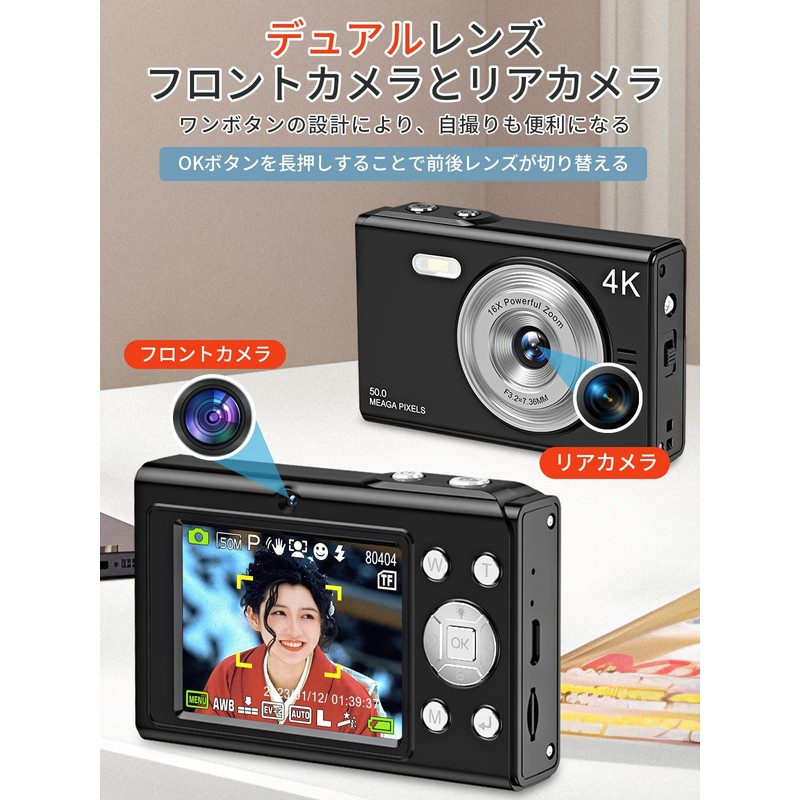 Moledro 4K Digital Camera, 50 Megapixels, Flashlight Function, Dual Camera,