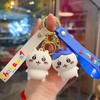 AAGWW Chiikawa Key Holder, Ideas, Characters, Cute, Bag Strap, Accessory,