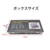 LeTradeJP U Nut Screw Kit U-Clip, Motorcycle, Fairing, U-Shaped Clip,