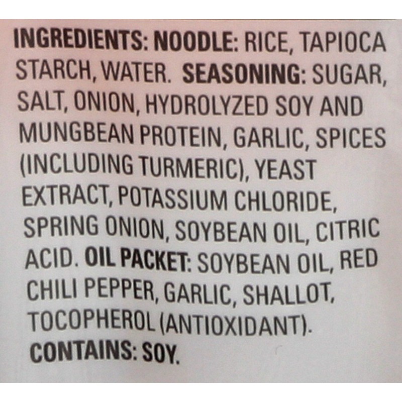 Thai Kitchen Instant Rice Noodle Soup (Spring Onion) (Pack of