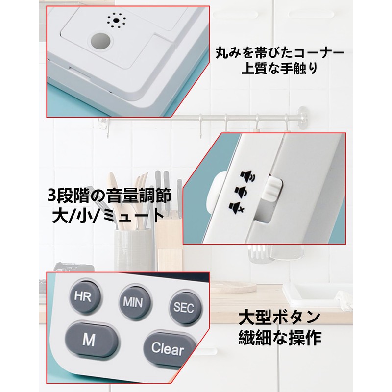 Kitchen Timer, 3 Tiers, Large Screen, 99 Hours, Count Up/Down