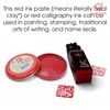 3Pcs Hanko Stamp Ink Pad, Inkan Name Ink Paste for
