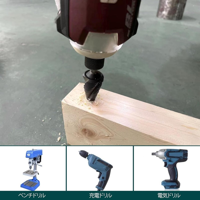 Invincible Triple Blade Step Drill, Hexagonal Drill Bit, Ultra High