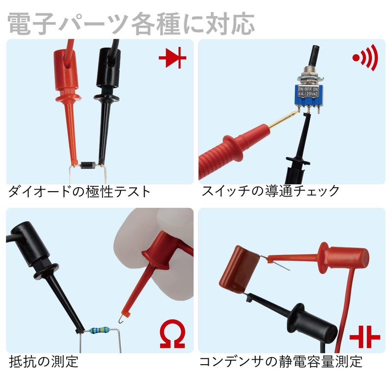 Sanwa Electric Instrument Clip Lead TL-9IC