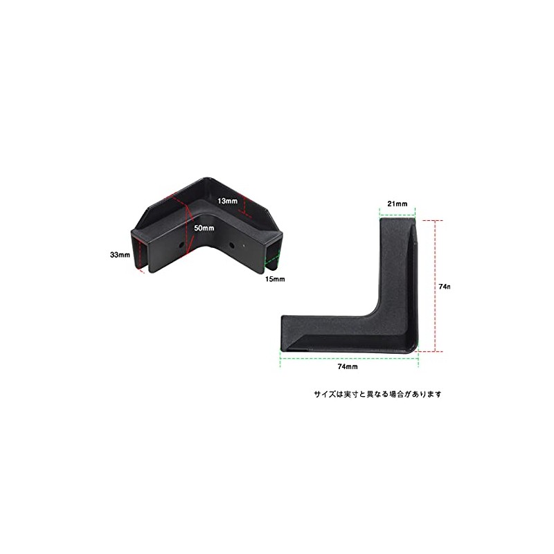 [DIY / Self-use] Ribbed Corner Parts Set for Pladan Case
