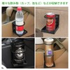 ZADAFINA Drink Holder for Car, Set of 2 Cup Holder