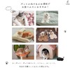 UMIMO Hair Removal Brush for Cats, Dogs, Pet Hair, Cleaning