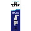Dandruff Medicated Scalp Lotion, Anti-Dandruff Moisturizing, Prevents Dandruff and Itching,