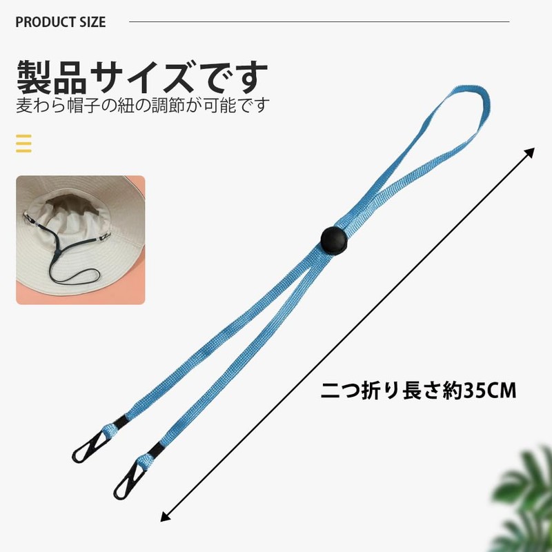 Strap, Mask, Wrap, Cord, Auxiliary Band, Anti-Lost, Multifunctional Face Shield,