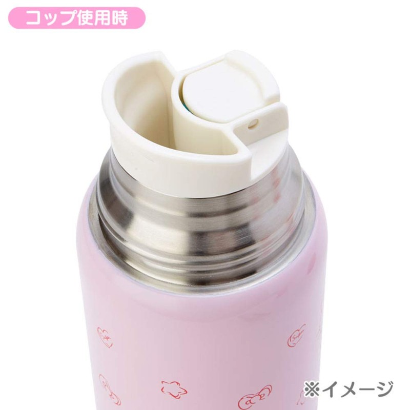 SANRIO Mewkledreamy 2-Way Stainless Steel Bottle, 21 fl oz (620