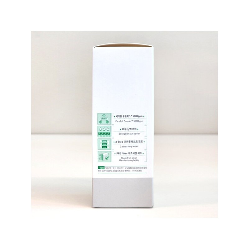 Ampoule N Ceramide Shot Ampoule 100ml x 1 / 앰플엔