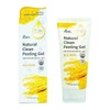 lunges Long's 62 Natural Clean Peeling Gel Rice Bran Gel 180ml / 룽스62내추럴 클린 필링젤 쌀겨 젤 180ml