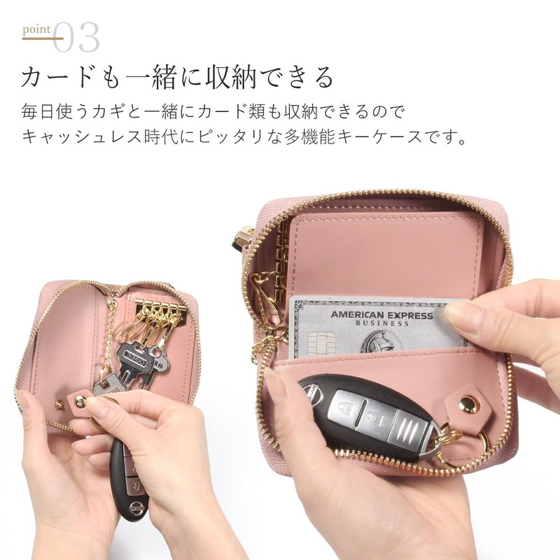 Blampom bp-2012 Women's Smart Key Case, Smart Key Case, Card