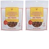Generic Trader Joe's Chicken & Bone Broth Dog Training Treats,