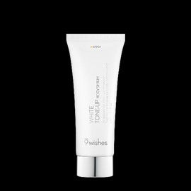 Nine Wishes [Department Store] [Nine Wishes] Nine Wishes White Tone-Up Body Serum 150ml / [백화점] [나인위시스] 나인위시스 화이트 톤업 바디 세럼 150ml