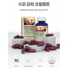 Saw Palmetto Benefits Octacosanol Prostate Urination Saw Palmetto About 3