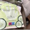 Sephora 3 NEW SEPHORA collection hand mask CUCUMBER hydrating &