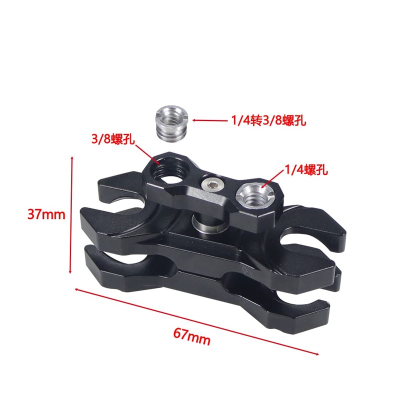 CS PRIORITY Double Ball Head Magic Arm Clamp 1/4'' 3/8''