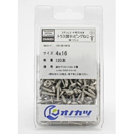 Onokatsu Truss Head Tapping Screws, Stainless Steel, 4x16, Pack of 120