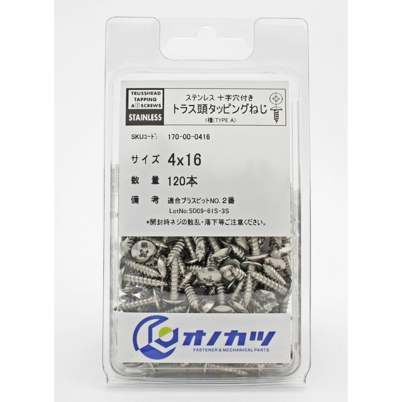 Onokatsu Truss Head Tapping Screws, Stainless Steel, 4x16, Pack of