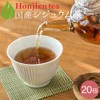 Honjien Tea Health Tea Domestic Shijium Tea Bag 0.1 oz