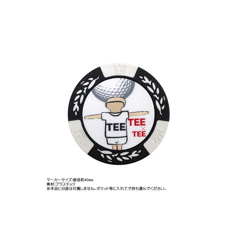 Hoxin Trading HTC Golf Casino Chip Marker, White, Approximately 1.6
