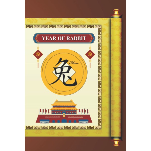 Chinese Year of Rabbit Journal: Lunar Chinese New Year Journal