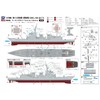 Pit Road DDG-180 1/700 Skywave Series Marine Self-Defense Force Defense