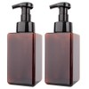 2 Pack Foaming Soap Dispenser 15oz Refillable Foam Liquid Hand