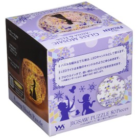 80 Piece Jigsaw Puzzle Glass Mosaic - Anna & Elsa - [Lampshade Puzzle]