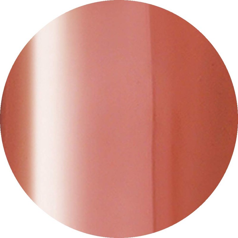 agehagel ageha Cosmetic Color, 1.0 oz (2.7 g), Wolf Berry,