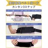 腰部骨盤ベルト 腰椎用サポーター 薄型 軽量 腰痛ベルト ズレにくい 通気性 メッシュタイプ ワイドタイプ 固定力