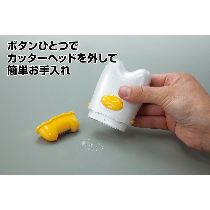 電動爪切り EL-40191