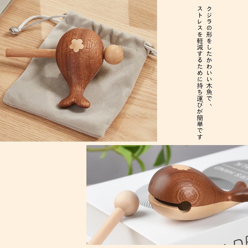 Woodfish Wooden Buddhist Altar Ebony and Maple Wooden Fish Mini