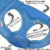 Doggie Man Osototan Ken Wear Harness S Yorimichi