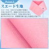Neck Pack Sheet, Neck Pack, Aging Care, Neck Wrinkles, Wrinkle