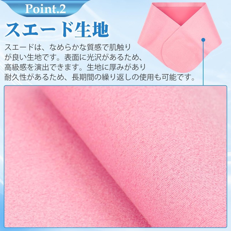 Neck Pack Sheet, Neck Pack, Aging Care, Neck Wrinkles, Wrinkle