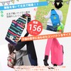 Lelotte Kids Crossbody Bag Lightweight Shoulder Bag BODY-NYL
