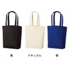 Marutama Industries Tote Bag, Handbag, Thick Cotton, Size M, Navy