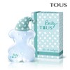 Toss Baby Toss Eau De Cologne 100ml / 토스 베이비