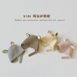 Children's Autumn Winter Warm Knit Hat with Rabbit Ears and Ear Flaps Free Size / Grey + 3-12 Months + 39-45cm 3ea