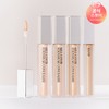 Clio Kill Cover Founwear Concealer No. 3 Linen / 클리오 킬커버 파운웨어 컨실러 3호 리넨